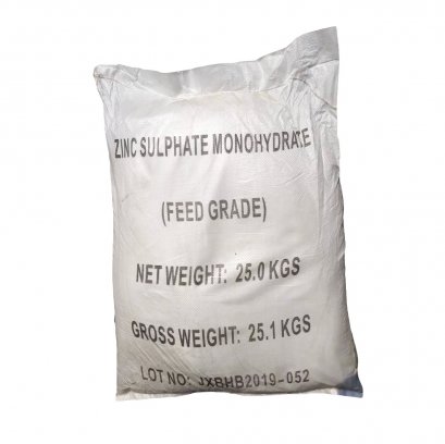 ZINC SULPHATE MONOHYDRATE